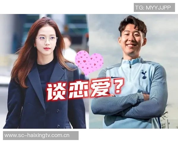 金智秀与足球明星的浪漫爱情故事揭秘,甜蜜瞬间引发热议 金智秀与足球明星的浪漫爱情故事揭秘,甜蜜瞬间引发热议